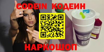 прущая мука Обь