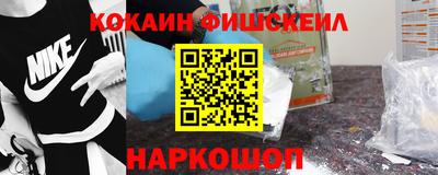 прущая мука Обь