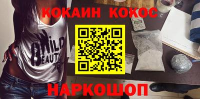 прущая мука Обь