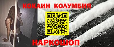 прущая мука Обь