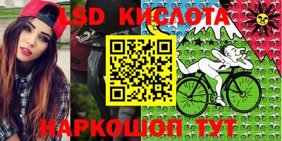 мяу мяу кристалл Обнинск