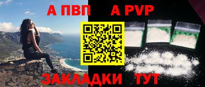 мескалин Нягань