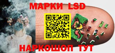 мяу мяу кристалл Обнинск
