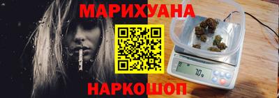 прущая мука Обь