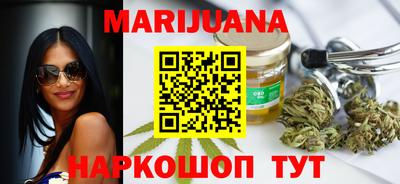 мескалин Нягань