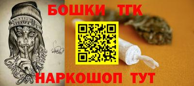 прущая мука Обь