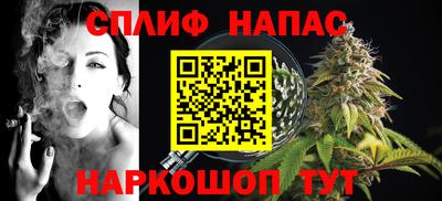прущая мука Обь