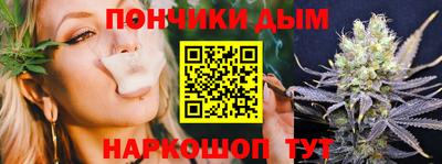 мескалин Нягань