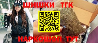прущая мука Обь