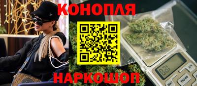 мескалин Нягань