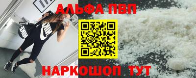 мескалин Нягань