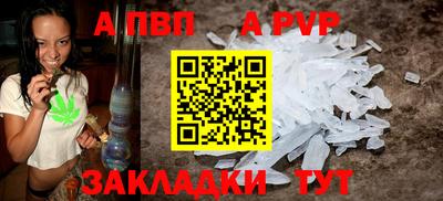 мескалин Нягань