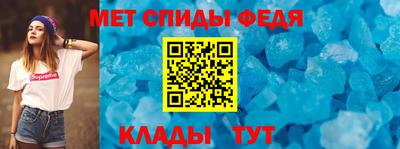 прущая мука Обь