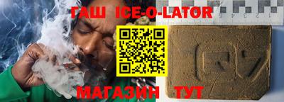 мескалин Нягань