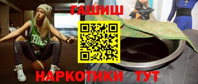 мяу мяу кристалл Обнинск