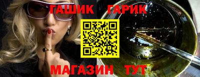 мескалин Нягань